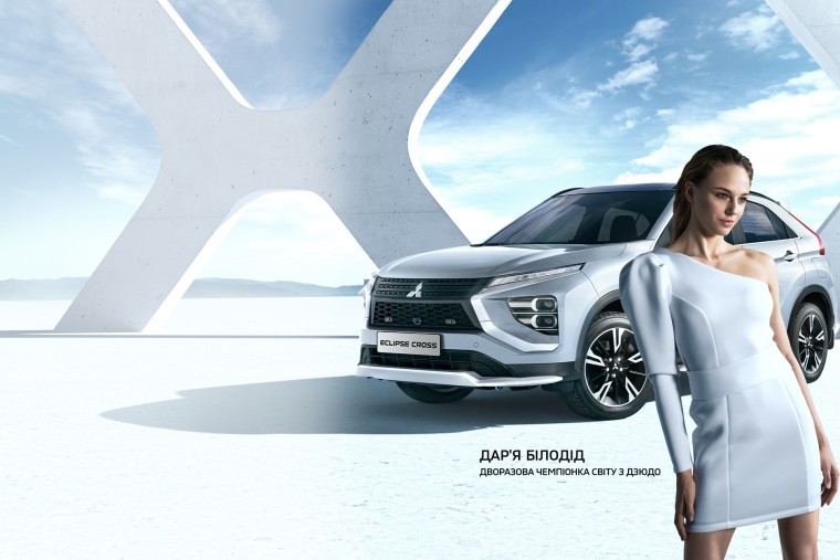 Дар’я Білодід